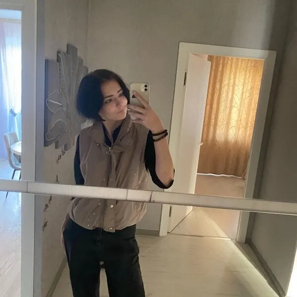 Альбина